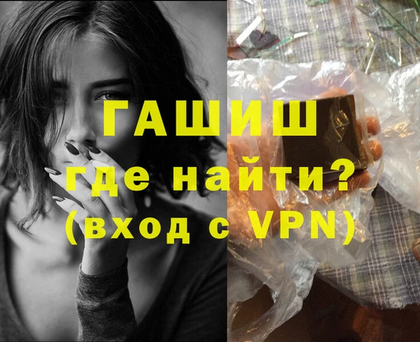 дмт Касимов