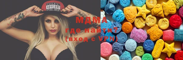 дмт Касимов