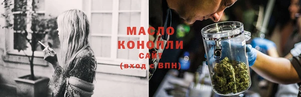 PSILOCYBIN Карпинск