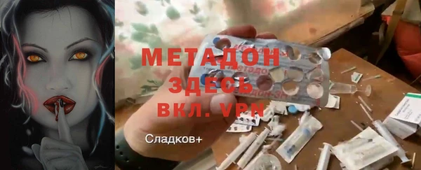 МДПВ Карталы