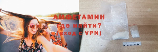 дмт Касимов