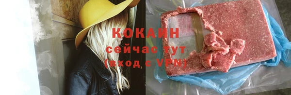 МДПВ Карталы