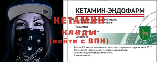 PSILOCYBIN Карпинск