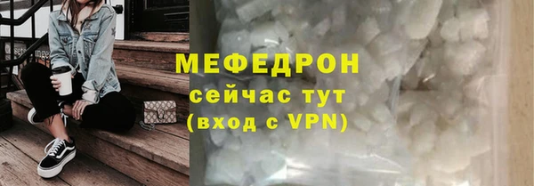 дмт Касимов
