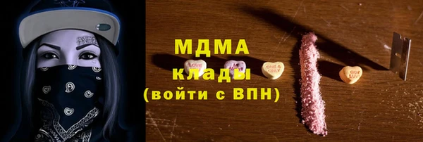 дмт Касимов