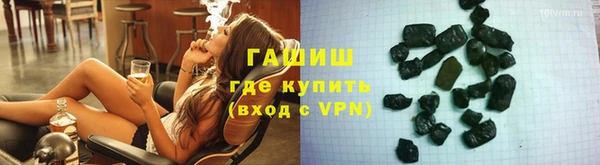 PSILOCYBIN Карпинск