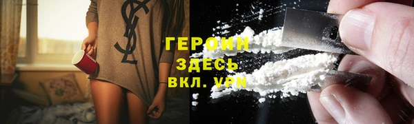 МДПВ Карталы