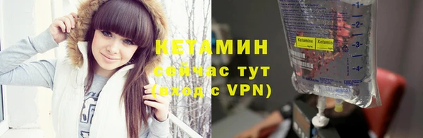 МДПВ Карталы