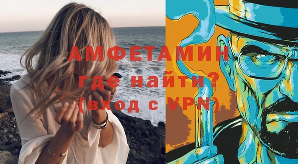 МДПВ Карталы