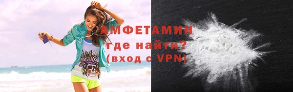 МДПВ Карталы