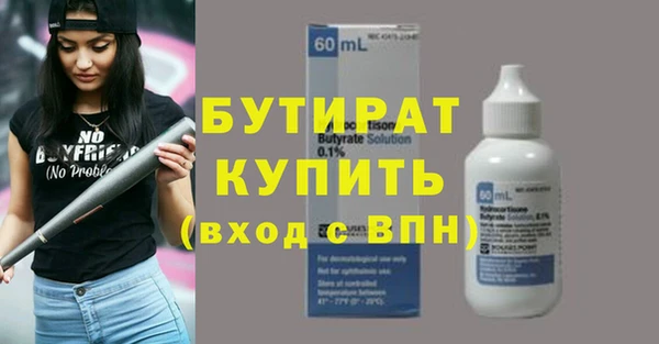 PSILOCYBIN Карпинск