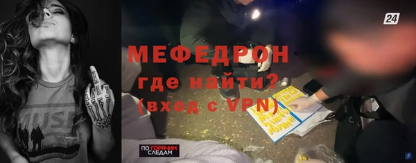 дмт Касимов