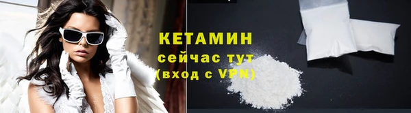 PSILOCYBIN Карпинск