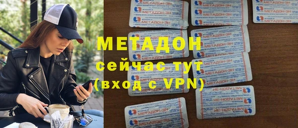 дмт Касимов