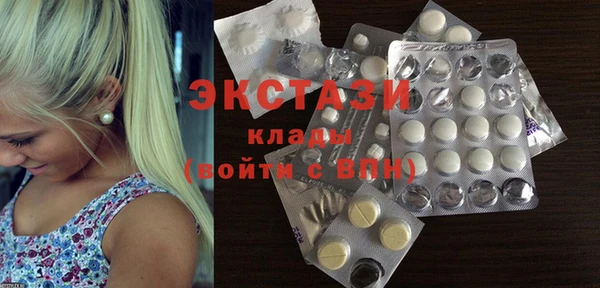 PSILOCYBIN Карпинск