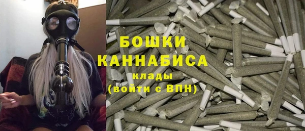 МДПВ Карталы