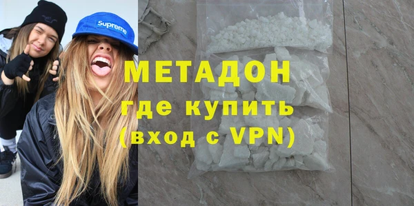 дмт Касимов