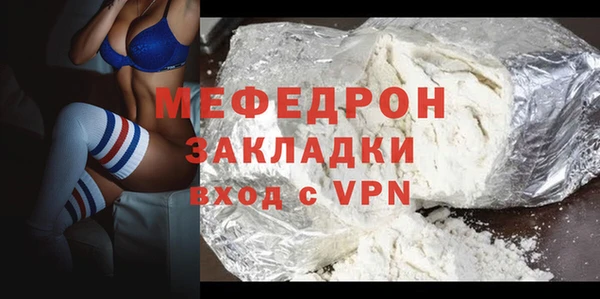 PSILOCYBIN Карпинск