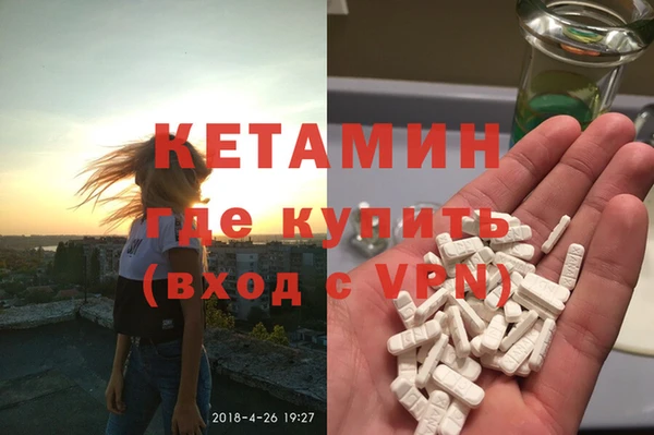 МДПВ Карталы
