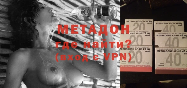 МДПВ Карталы